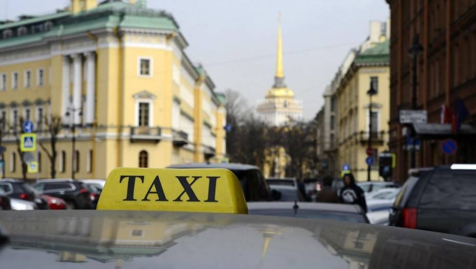 В Госдуме предложили ограничить количество разрешений на такси