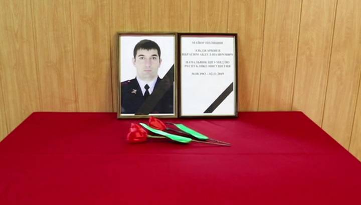 Расстрел в Москве: начальника ингушского Центра "Э" и его брата похоронили на родовом кладбище