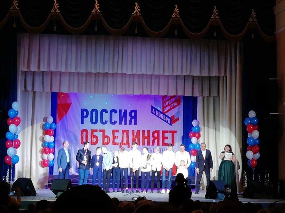 30 тысяч человек отметили День народного единства в Ленинградской области