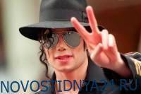 Майкл Джексон снова признан самой высокооплачиваемой умершей знаменитостью