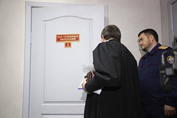 В Курганском городском суде — новый судья. Указ Путина
