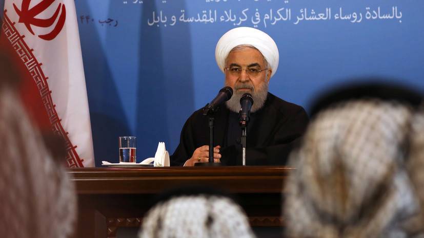 «Обратимые шаги под контролем МАГАТЭ»: Иран объявил четвёртый этап сокращения обязательств по ядерной сделке