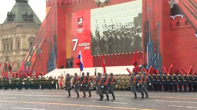 В Москве прошла репетиция исторического парада 7 ноября