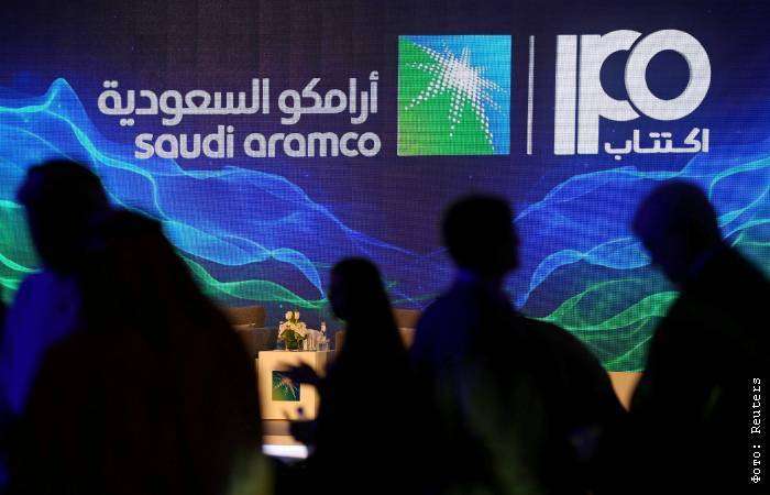 Saudi Aramco официально объявила об IPO