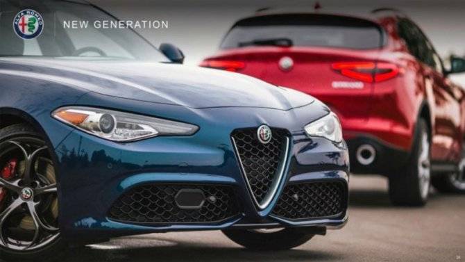 Alfa-Romeo может отказаться от&nbsp;выпуска спорткаров