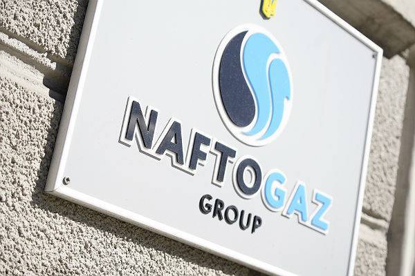 «Нафтогаз» насчитал претензий к «Газпрому» на $22 миллиарда
