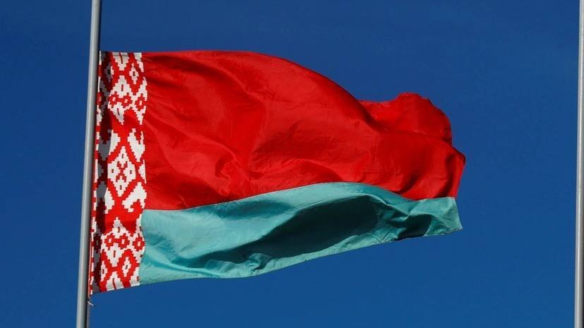 Белоруссия потратит $500 млн резервов на платежи по внешнему госдолгу