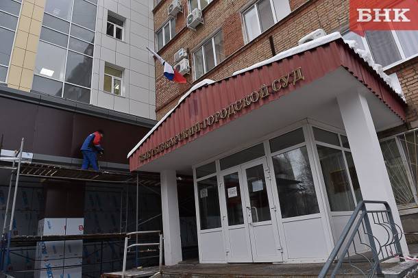 В Сыктывкаре процесс по делу об убийстве Анны Нестеровой будет вести председатель городского суда