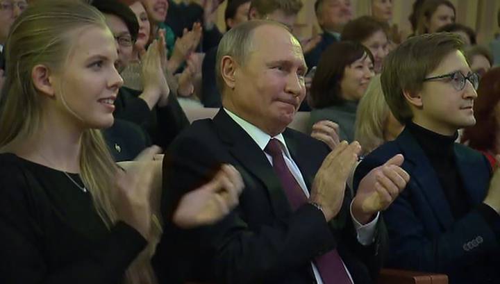 Владимр Путин посетил концерт Первого Международного фестиваля "Зарядье"