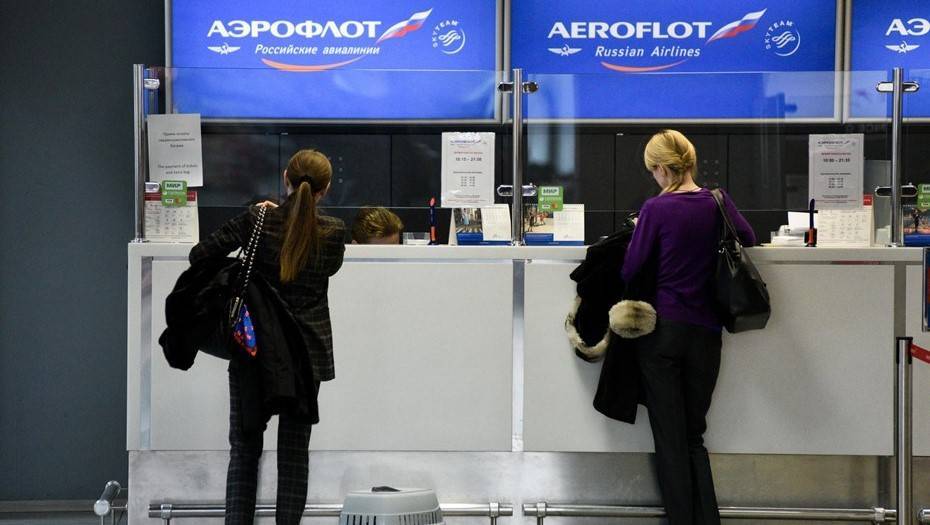 "Аэрофлот" введет топливный сбор для рейсов из Москвы в города Дальнего Востока
