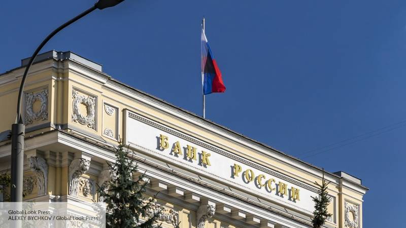 В Совфеде объяснили, станут ли кредиты для россиян доступнее после снижения ставки ЦБ