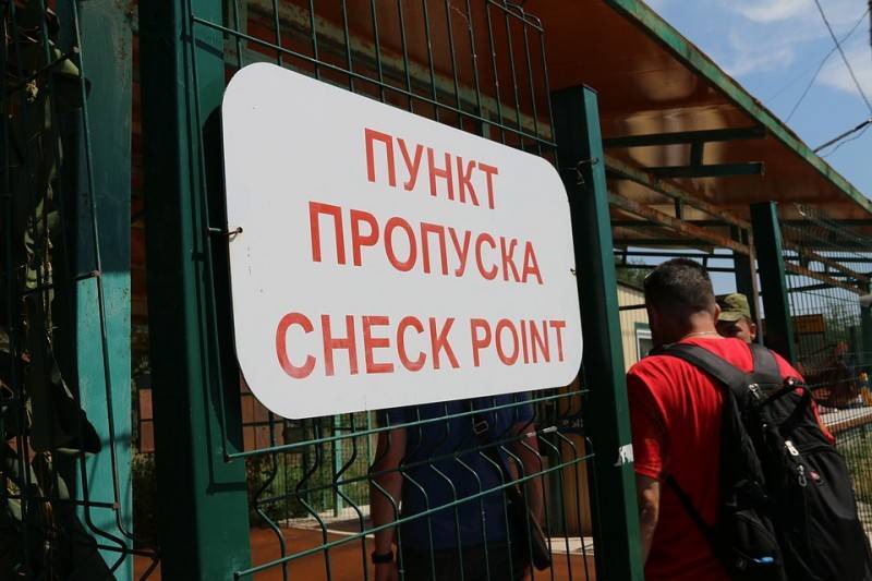 Украина временно закрыла пункт пропуска на границе с Крымом «из-за работ повышенной опасности»