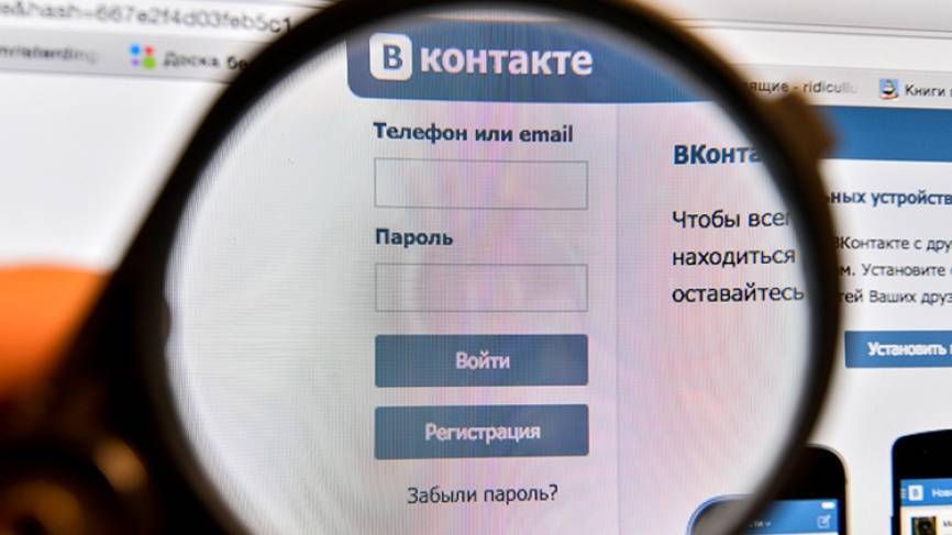 Пожар в дата-центре спровоцировал сбои в работе «ВКонтакте»