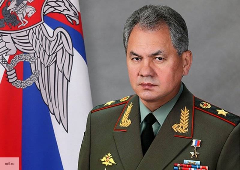 Шойгу назвал военную разведку мощным инструментом защиты национальных интересов РФ