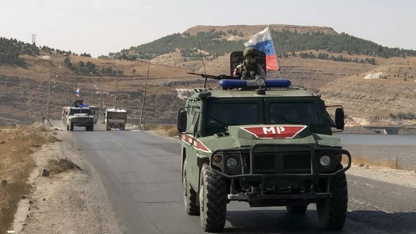 В ЦПВС рассказали о маршруте патрулирования российских военных в Сирии