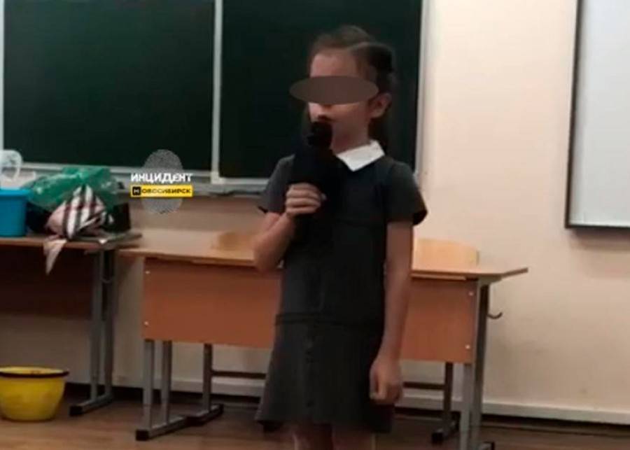 Прокуратура проверит скандал с чаепитием в школе Новосибирска