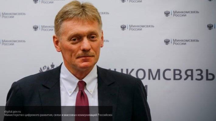 Песков прокомментировал возможность проведения саммита в «нормандском формате»