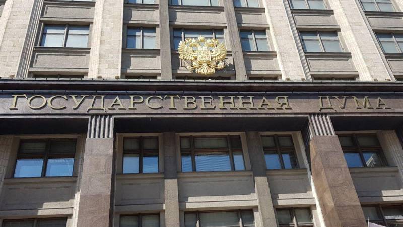 Госдума в первом чтении поддержала законопроекты о возвращении вытрезвителей в РФ