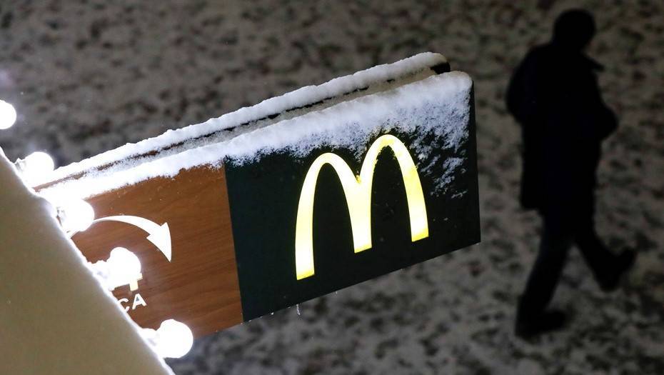 Акций McDonald’s упали на 2% после увольнения гендиректора из-за служебного романа