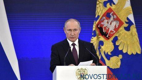 Путин заявил об объявленной войне русскому языку