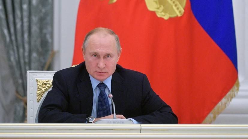 «Мягкая сила», «пещерные русофобы» и альтернатива «Википедии»: о чём говорил Путин на заседании Совета по русскому языку