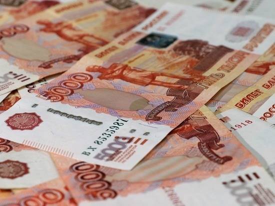 В России подали рекордный иск на 100 трлн рублей