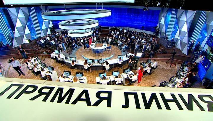 Песков назвал сроки проведения "Прямой линии" президента