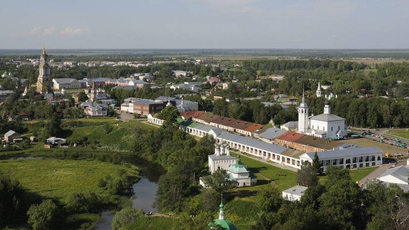 Названы самые популярные малые города России для поездок на выходные