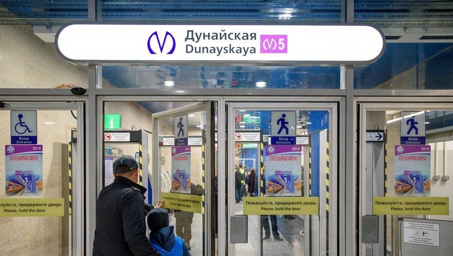 Проезд в петербургском метро может подорожать до 60 рублей