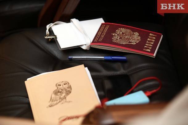 Жительница Айкино спрятала паспорт от полицейских