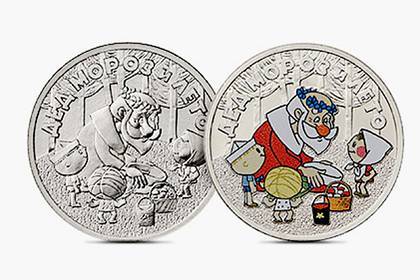 В России появились монеты с Дедом Морозом