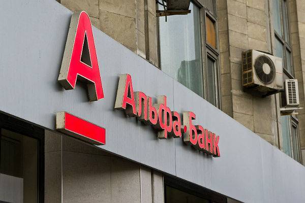 Альфа-банк подтвердил сведения об утечке данных клиентов