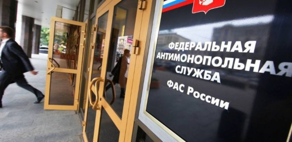 Букмекерскую контору в Петербурге оштрафуют за то, что назвала себя лучшей
