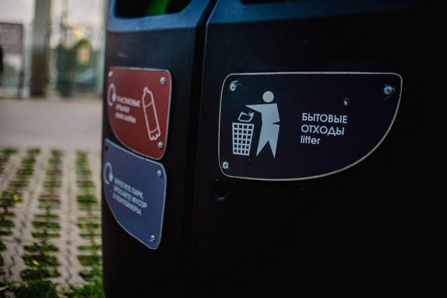 Около 70% компаний в России не платят за вывоз мусора