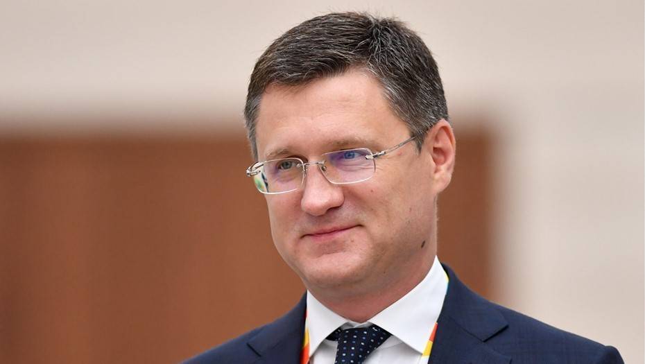Новак назвал абсурдными новые претензии "Нафтогаза" к "Газпрому"