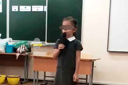 Российскую школьницу затравили за отказ ее матери скидываться на чаепитие