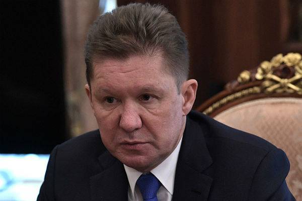 Глава «Газпрома» Миллер назвал условия транзита газа через Украину