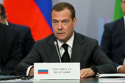 Медведев назвал важный фактор роста экономики России