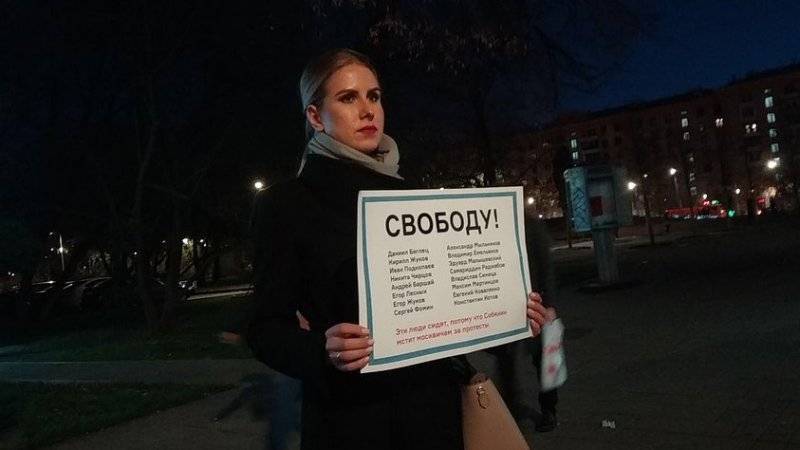 Рябцева назвала Соболь «животным с микрофоном» после ее визга на слушаниях бюджета Москвы