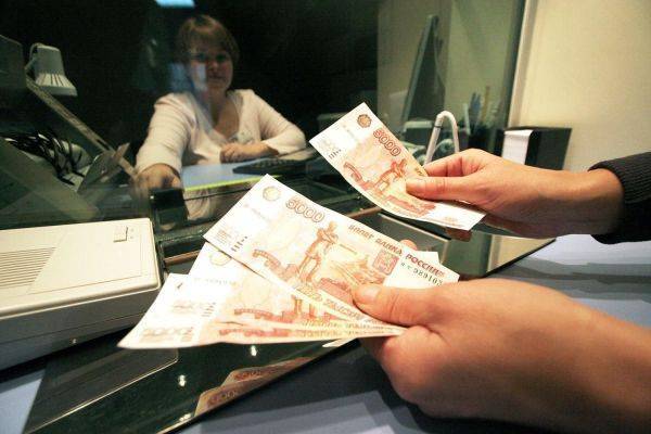 Влияние частных трансфертов на экономику Армении уменьшилось — Центробанк