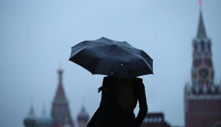 Синоптики рассказали о погоде в Москве 6 ноября