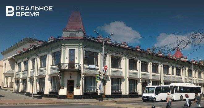 В Уфе продают дом-объект культурного наследия за 659 млн рублей