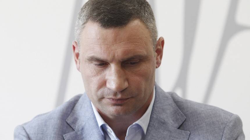 Виталия Кличко обвинили в госизмене и хищении средств