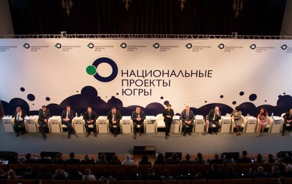 Глава Югры и мэр Нижневартовска отчитались перед вартовчанами о реализации в столице Самотлора нацпроектов