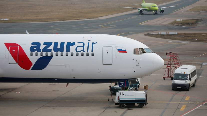 Росавиация выявила недостатки в работе авиакомпании Azur Air