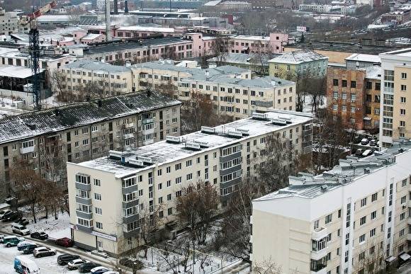 В Екатеринбурге займутся массовым озеленением крыш