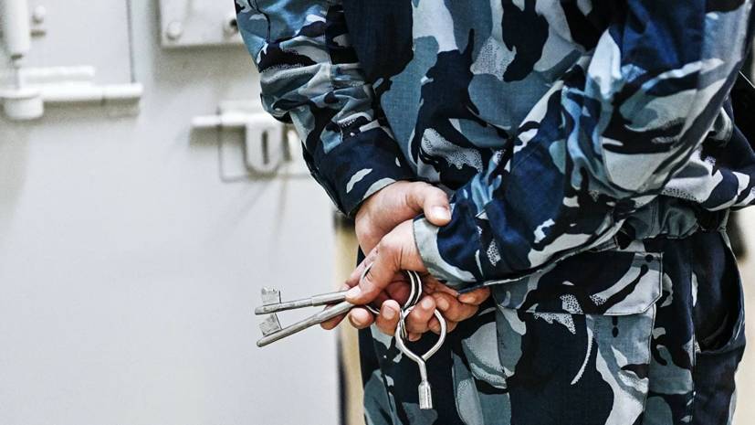 Во ФСИН оценили ситуацию с сотовой связью в тюрьмах