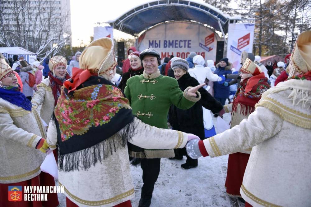 В Мурманске с размахом отметили День народного единства