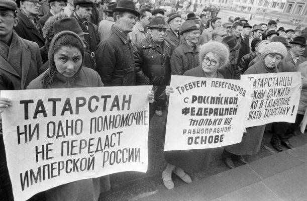 В Татарстане празднуют День Конституции, которая противоречит российской