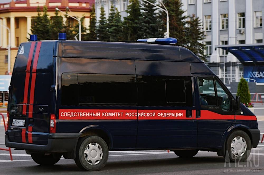 В СК рассказали подробности нападения со стрельбой на адвоката в Кемерове
